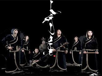 “Алтан ураг соёлын өвийг сурталчлах аян”-ыг эхлүүллээ